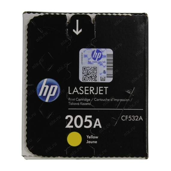 Cartuş HP CF532A (205A), Galben, 3 image