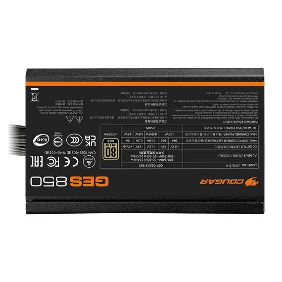 Sursă Alimentare PC Cougar Power GES 850, 850W, ATX, Nemodular, 3 image