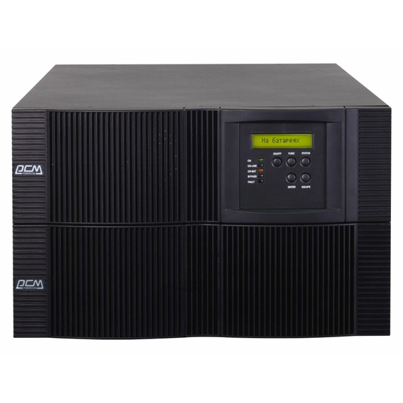 Pachete de baterii PCM EBP for VRT-10K, 12V 9, 2 image