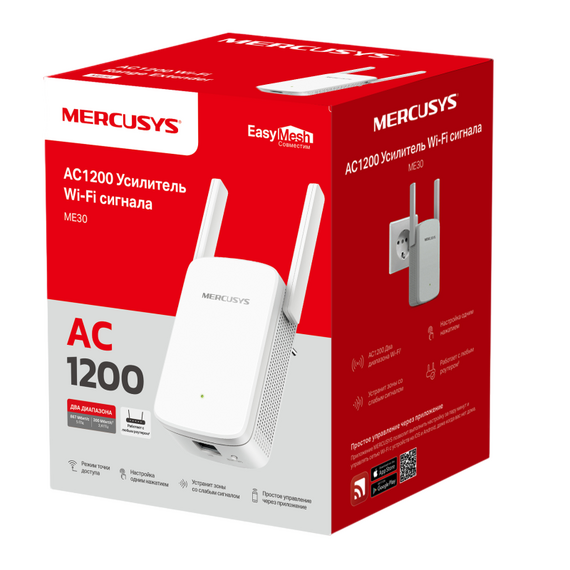 Amplificator de semnal Wi‑Fi MERCUSYS ME30, 300 Mbps, 867 Mbps, Alb, 3 image