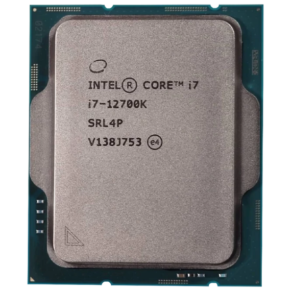 Procesor Intel Core i7-12700K, Intel UHD Graphics 770 | Tray