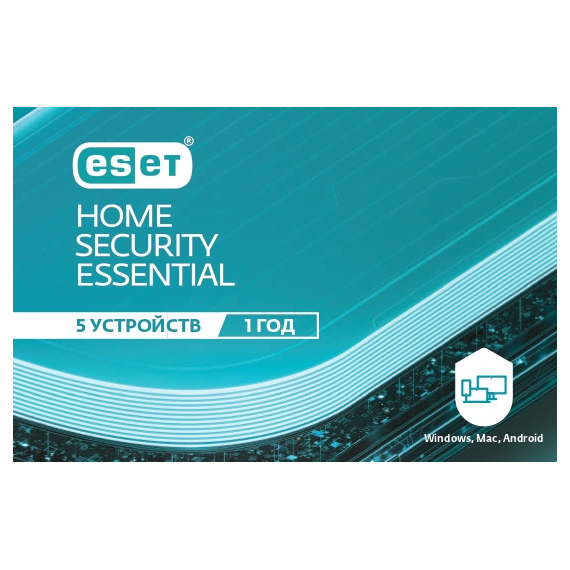 Soft ESET ESET Home Security ESSENTIAL 1 year. For protection 5 objects., 2 image