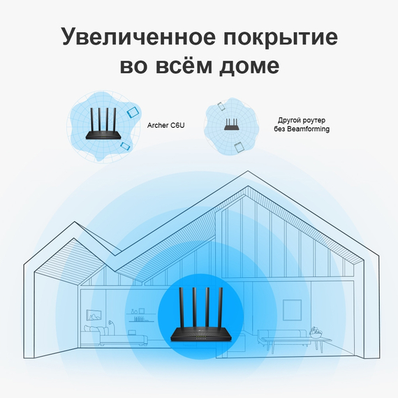 Router fără fir TP-LINK Archer C6U, Negru, 3 image