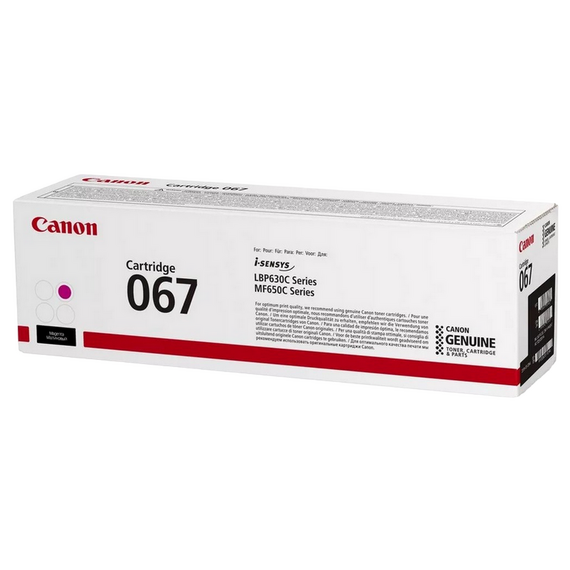 Cartuş Canon CRG-067, Magenta, 2 image