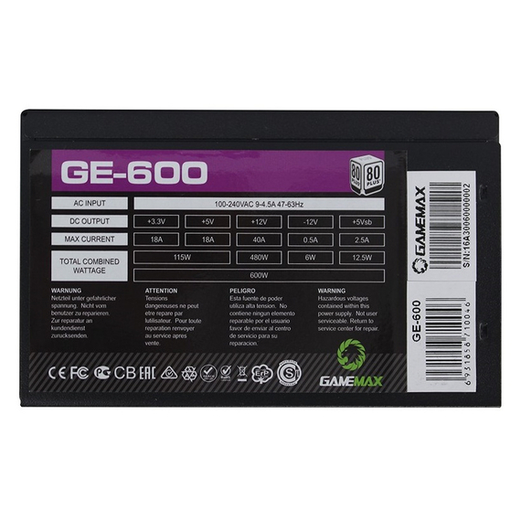 Sursă Alimentare PC Gamemax GE-600, 600W, ATX, Nemodular, 2 image