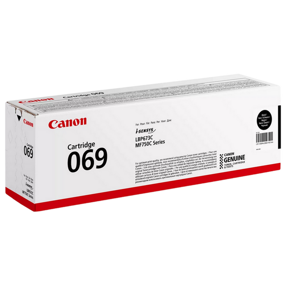 Cartuş Canon CRG-069, Negru, 3 image