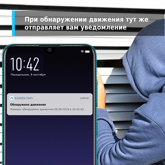 Camera de supraveghere Smart TP-LINK Tapo C200, Alb, 3 image