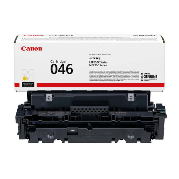 Cartuş Canon CRG-046, Galben, 3 image