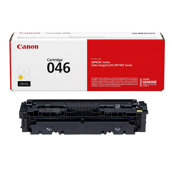 Cartuş Canon CRG-046, Galben