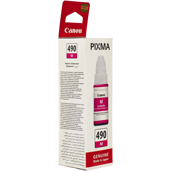 Recipient de cerneală Canon GI-490, 70ml, Magenta, 2 image