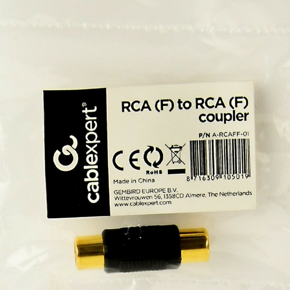 Audio Adaptor Cablexpert A-RCAFF-01, RCA (F) - RCA (F), Negru, 3 image