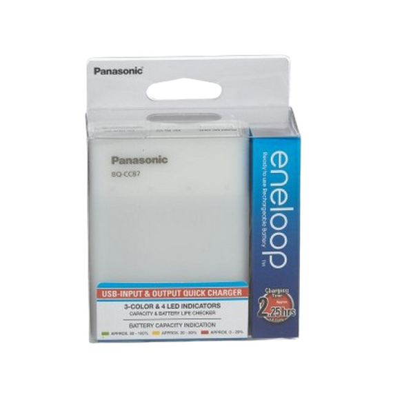 Încărcător Acumulatori Panasonic BQ-CC87USB, Alb, 8 image