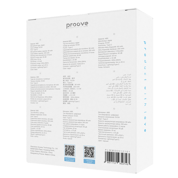 Microfon portabil pentru înregistrare vocală Proove Live, Fără fir, Negru, 3 image