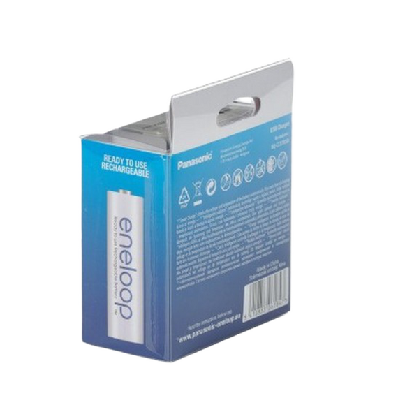 Încărcător Acumulatori Panasonic BQ-CC87USB, Alb, 3 image