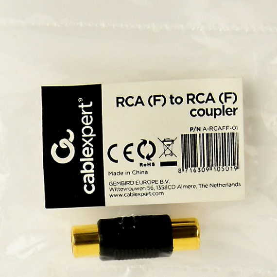 Audio Adaptor Cablexpert A-RCAFF-01, RCA (F) - RCA (F), Negru, 2 image