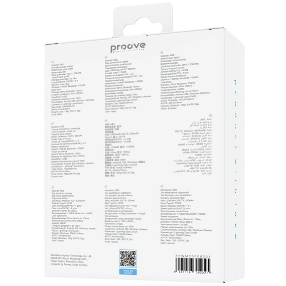 Microfon portabil pentru înregistrare vocală Proove Forum, Fără fir, Negru, 3 image