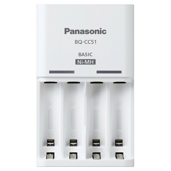 Încărcător Acumulatori Panasonic BQ-CC51E, Alb, 6 image