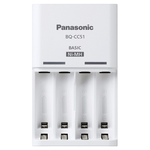 Încărcător Acumulatori Panasonic BQ-CC51E, Alb, 7 image