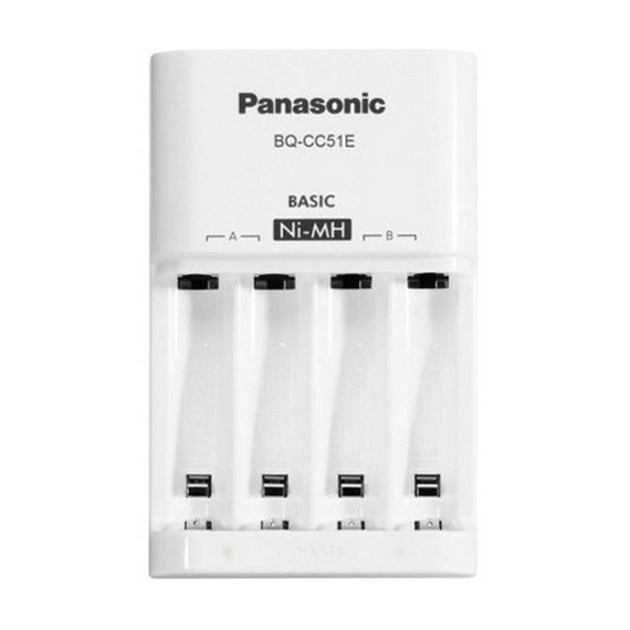 Încărcător Acumulatori Panasonic BQ-CC51E, Alb, 3 image