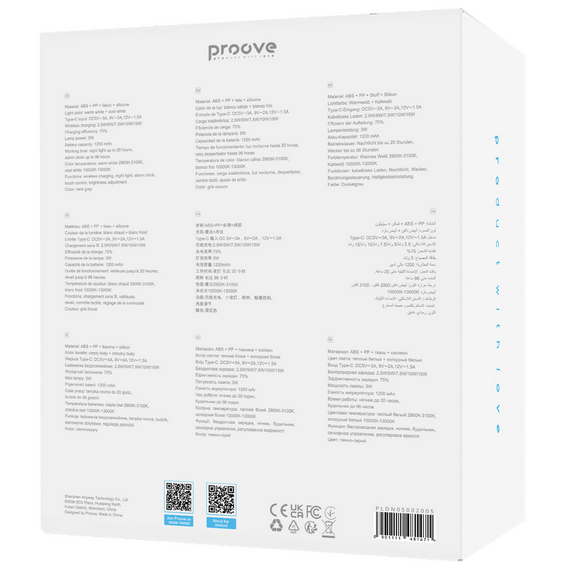 Lampă de noapte Proove Day & Night, Gri Închis, 2 image