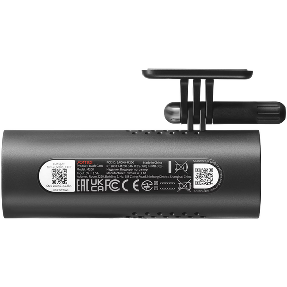 Cameră DVR frontală  70mai M200, Gri, 2 image