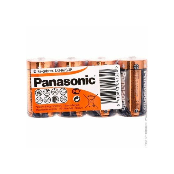Baterii Panasonic LR14REB, C, 4buc., 2 image