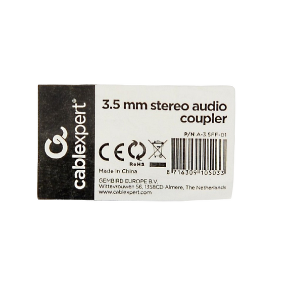 Audio Adaptor Cablexpert A-3.5FF-01, 3.5mm 3-pin (F) - 3.5mm 3-pin (F), Negru, 2 image