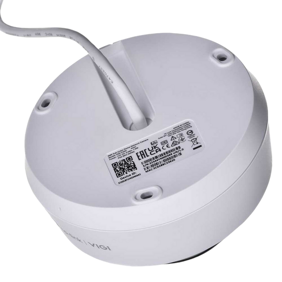 Camera de supraveghere IP TP-LINK VIGI C250, Alb, 2 image