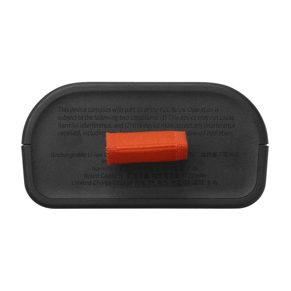 Baterie JBL Battery 200, Negru, 2 image