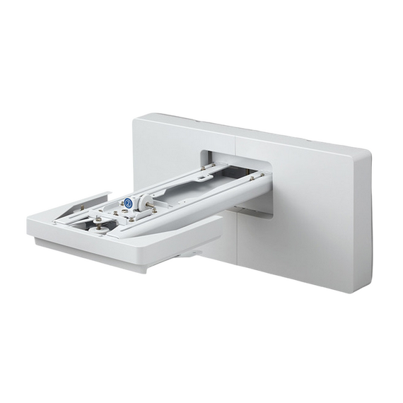Suport pe perete Epson ELPMB62, Alb