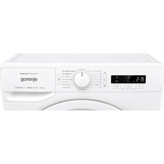 Mașină de spălat Gorenje WNPI82BS, 8kg, Alb, 6 image