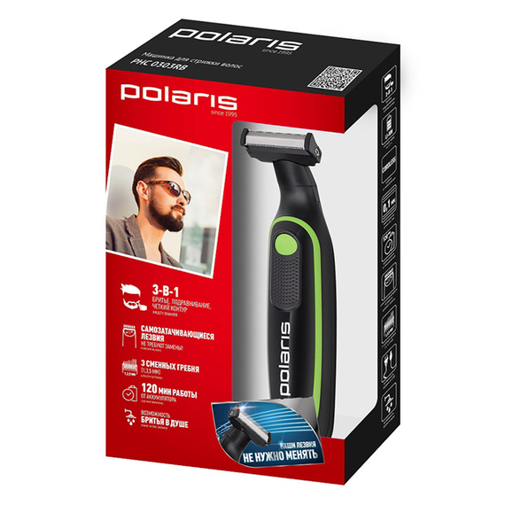 Trimmer pentru bărbați Polaris PHC 0303RB, Negru | Verde, 2 image