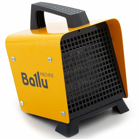 Pistol de căldură Electrolux Ballu, 2200W, Galben, 9 image