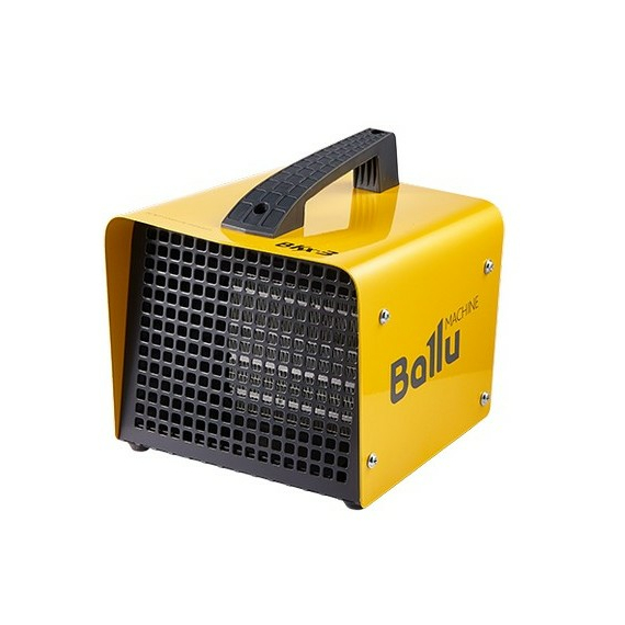 Pistol de căldură Ballu BKX-3, 2000W, Galben, 6 image