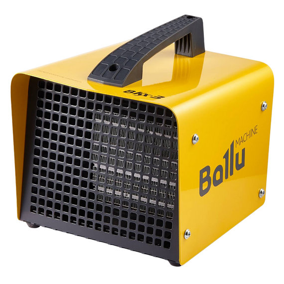 Pistol de căldură Ballu BKX-3, 2000W, Galben