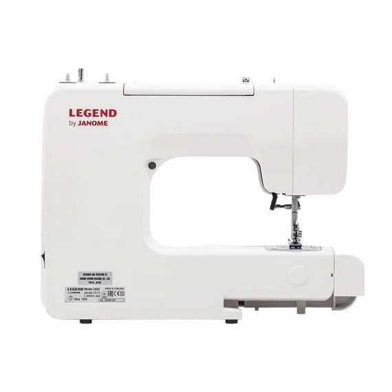 Mașină de cusut JANOME 2525, Alb, 2 image