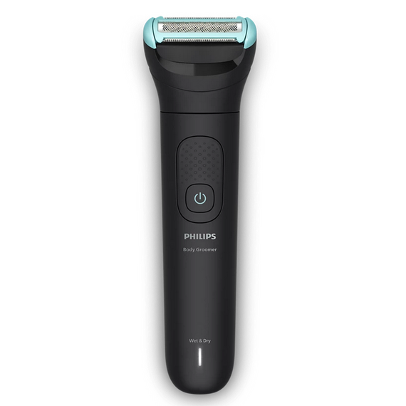 Trimmer pentru bărbați Philips BG5480/15, Negru, 2 image