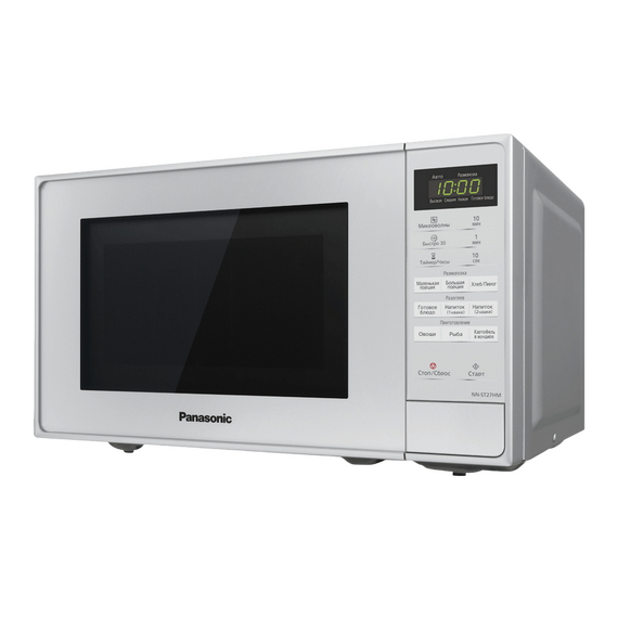 Cuptor cu microunde Panasonic NN-ST27HMZPE, Alb