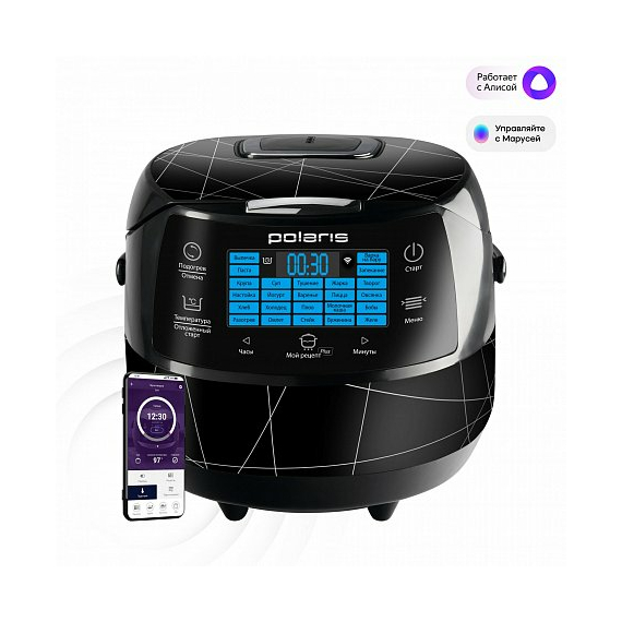 Aparat de gătit multifuncțional Polaris PMC 5017, Negru, 2 image