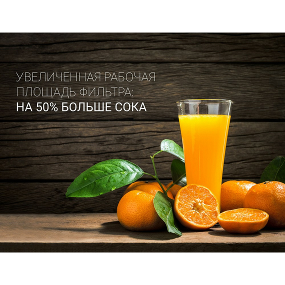 Storcător de fructe și legume Polaris PEA1536ADL, Argintiu, 3 image