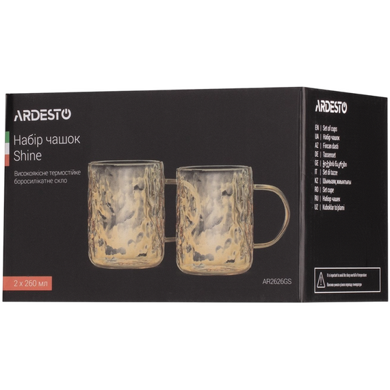 Set cupe Ardesto Shine AR2626GS, 260 ml, 2 bucs, Aur, 3 image