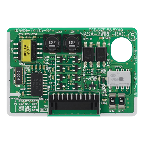 Controler de sistem central Samsung MIM-R10N, Verde