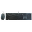 Keyboard & Mouse Asus MD&MM-5112 black