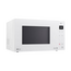Cuptor cu microunde LG MH6535GIH, Alb, 3 image