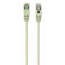 Patch cord Cablexpert PPB6-15M, Cat6 FTP , 15m, Alb, 3 image