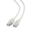Patch cord Cablexpert PPB6-15M, Cat6 FTP , 15m, Alb, 2 image