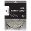Patch cord Cablexpert PP12-20M, CAT5e UTP, 20m, Gri, 3 image