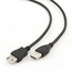 Cablu prelungitor Cablexpert CCP-USB2-AMAF-10, USB Type-A (M)/USB Type-A (F), 3m, Negru, 3 image