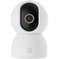 Camera de supraveghere Xiaomi C500, Alb
