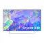 43" LED SMART TV Samsung UE43CU8510UXUA, Crystal UHD 3840x2160, Tizen OS, White